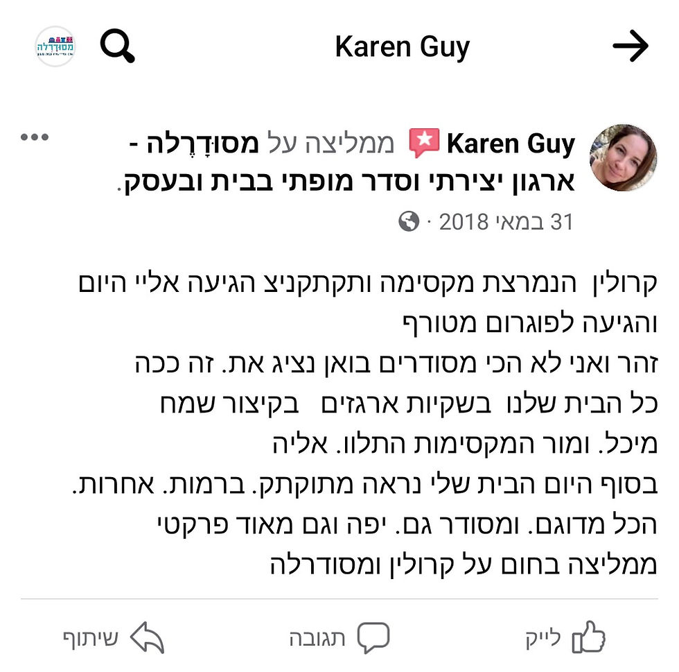 Screenshot_20230510-152514_edited