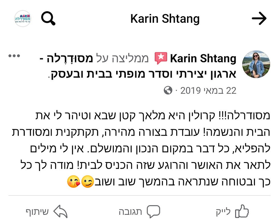 Screenshot_20230510-152609_edited