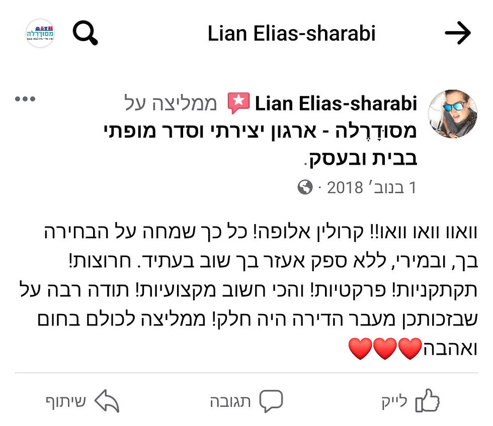 Screenshot_20230510-152534_edited
