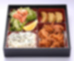 Fried Chicken Bento Box