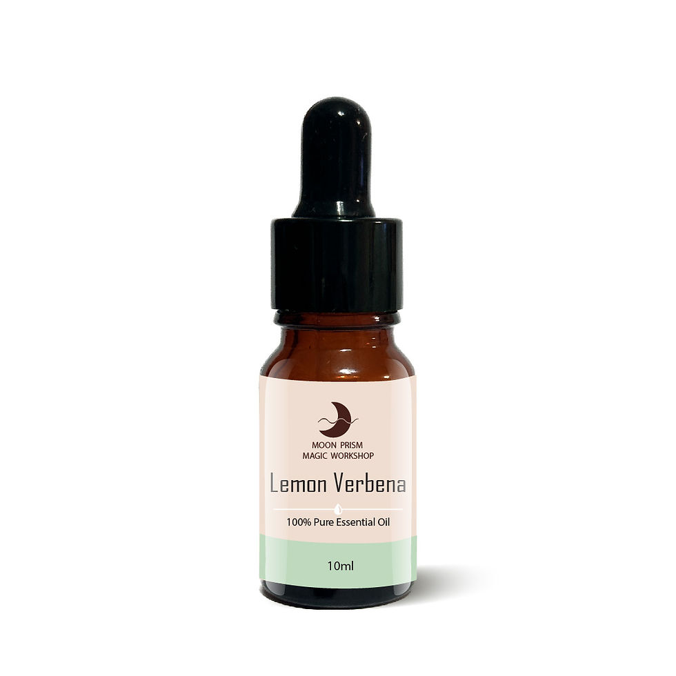 檸檬馬鞭草精油 Lemon Verbena Essential Oil