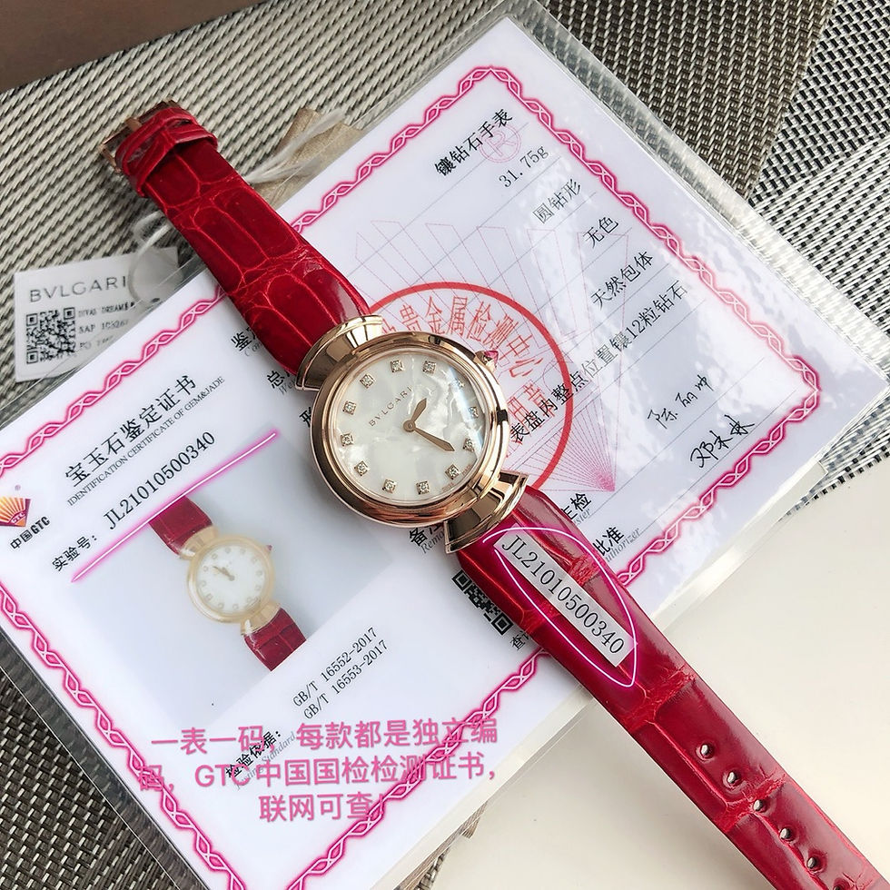 Thumbnail: Fashion Watch BVG - 8382