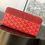 Thumbnail: Designer Wallet GY - 6977