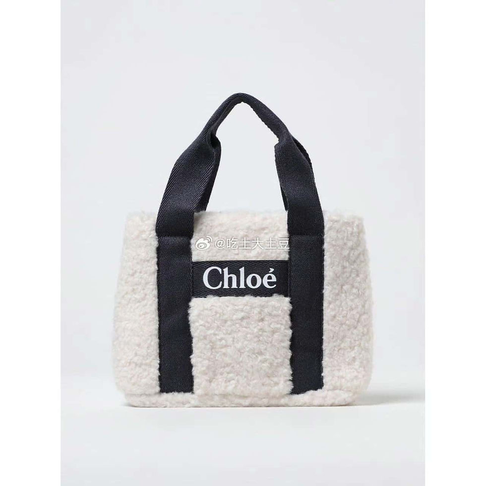Thumbnail: Designer Bag CL - 7135