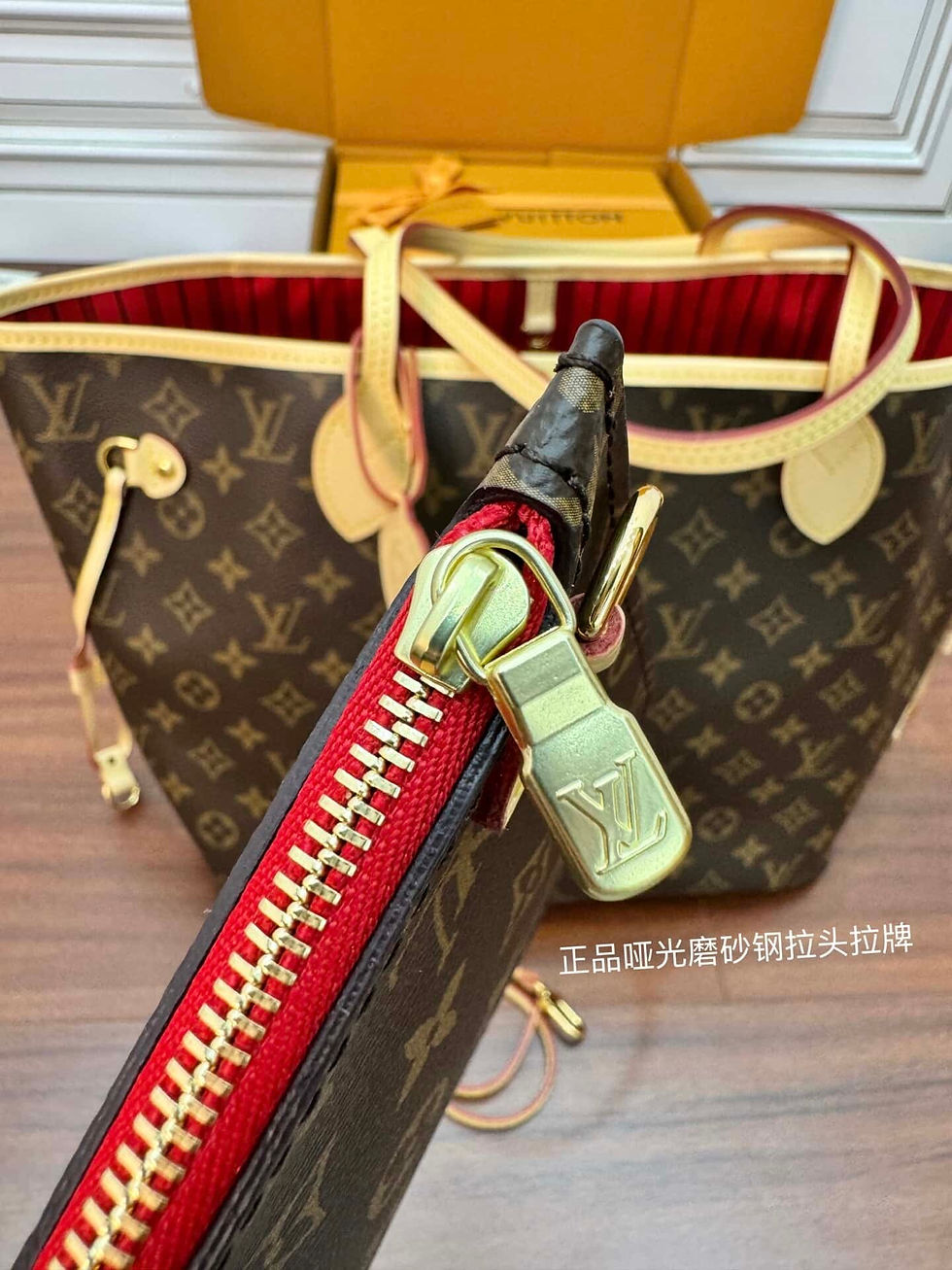 Miniaturbild: Louis Vuitton Neverfull MM – Stylish LV Replica Bag USA | Premium Quality