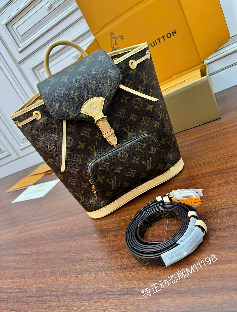 Miniaturbild: Designer Backpack LOVE - 8088