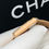 Thumbnail: Designer Watch CNL - 8259
