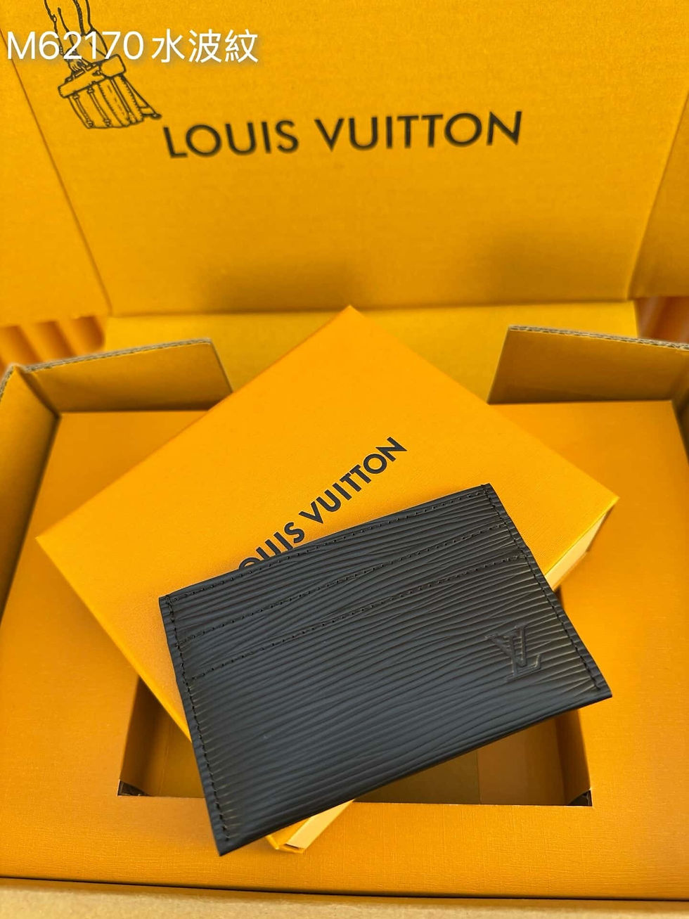 Thumbnail: Louis Vuitton LV Card Holder Wallet – Wallet Clone USA in Water Ripples
