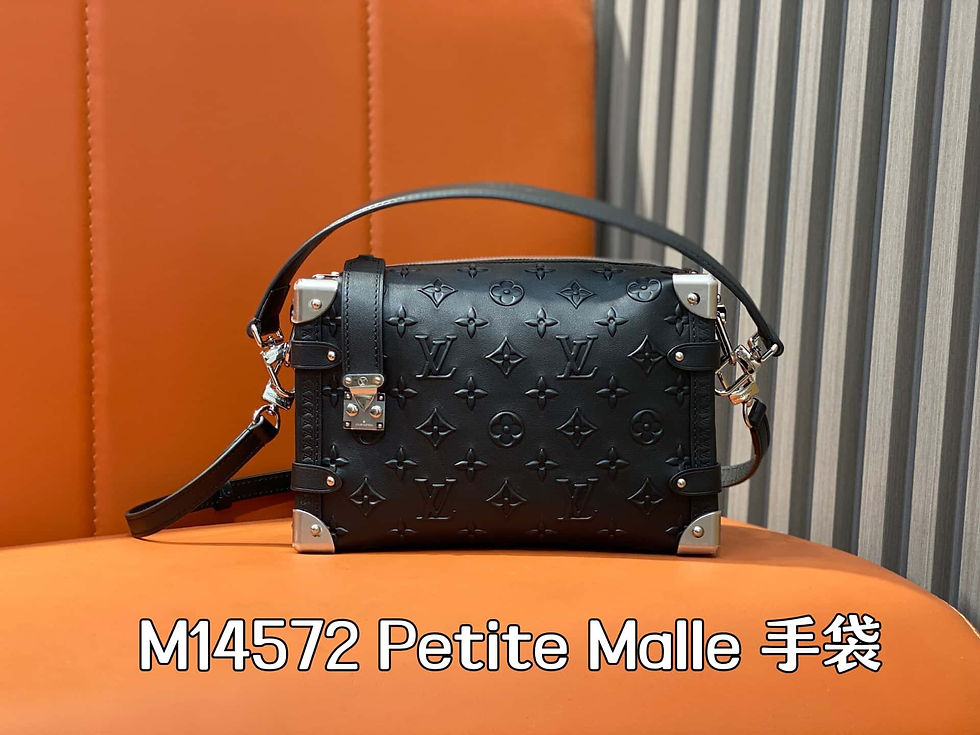 Louis Vuitton LV Black Full Leather Soft Box Bag Petite Malle Handbag