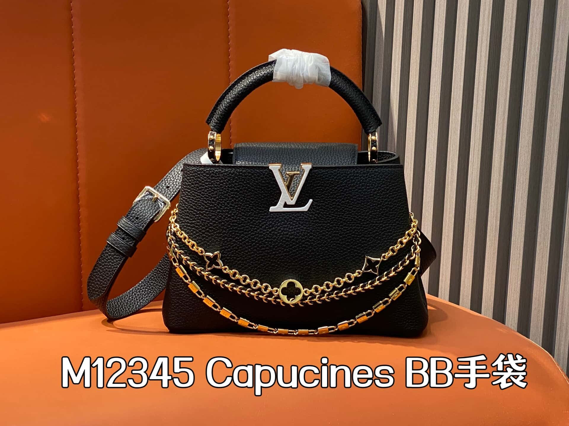 Louis Vuitton LV Capucines BB handbag full leather cap british style bag black