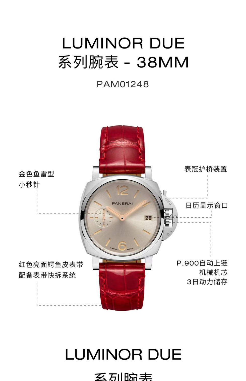Thumbnail: Fashion Watch HL - 8464