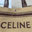 Thumbnail: CELINE CABAS mini plant material effect fabric cow leather handbag