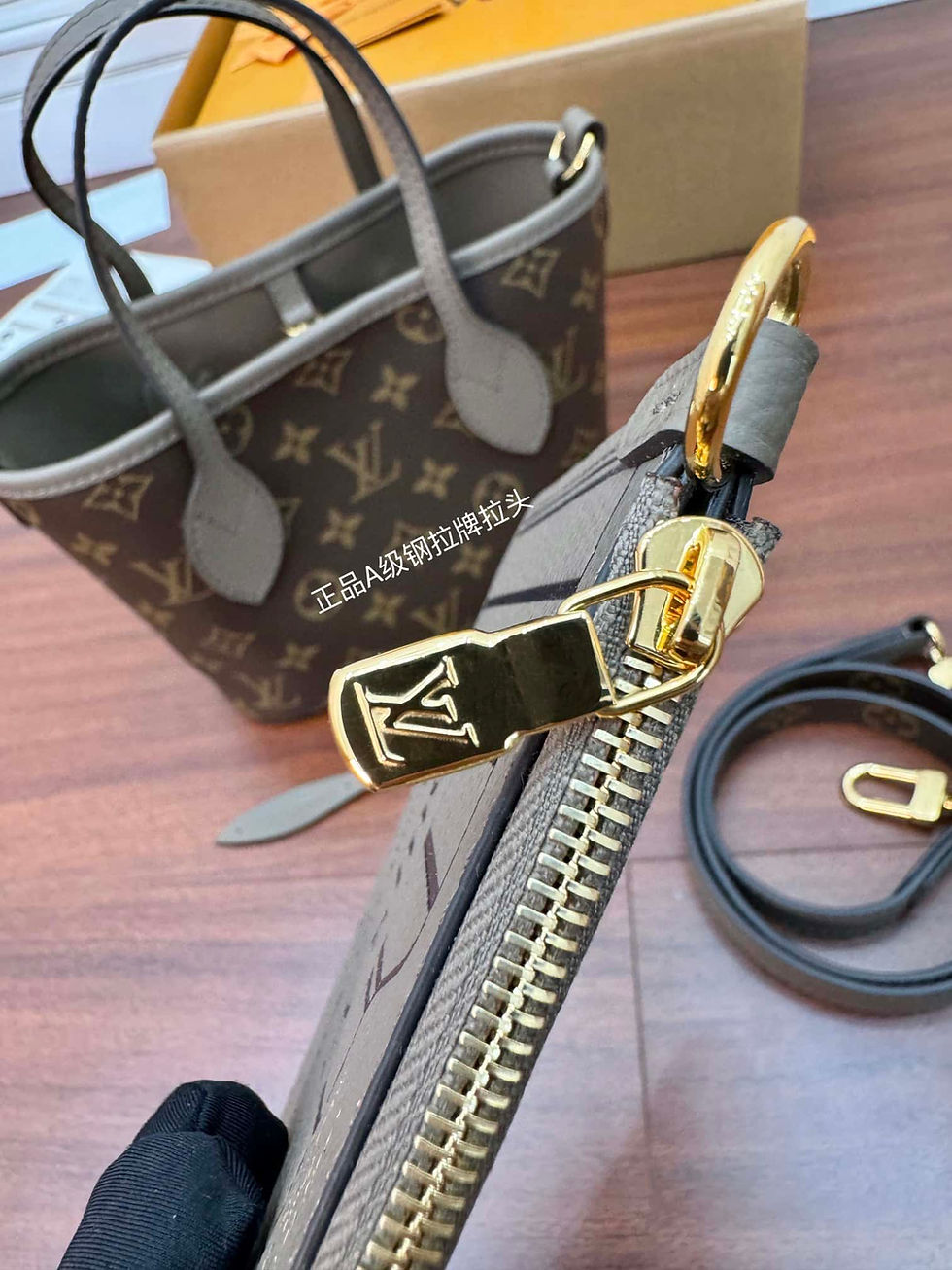 Thumbnail: Designer Bag LOVE - 8085