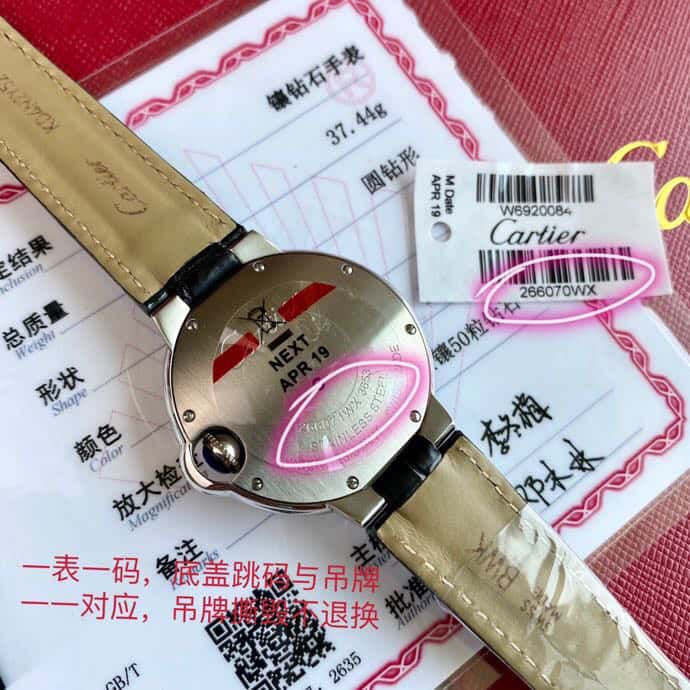 Thumbnail: Fashion Watch CT - 8526