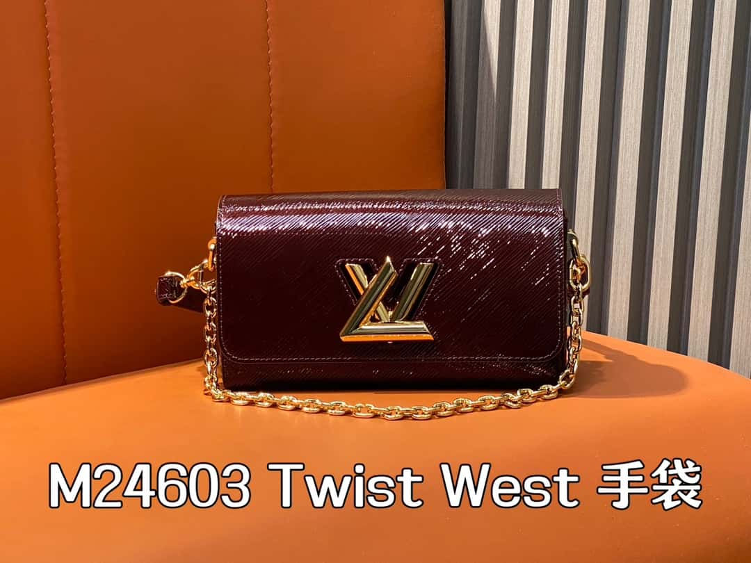 Designer Bag LOV - 8208