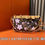 Thumbnail: Louis Vuitton LVXTM POCHETTE Mahjong Bag Old Flower Sakura/Takashi Chain Bag