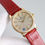 Thumbnail: Fashion Watch VC - 8551