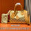 Thumbnail: Louis Vuitton LV Gold full leather speedy pillow bag SPEEDY P9 BANDOULIÈRE25 BAG