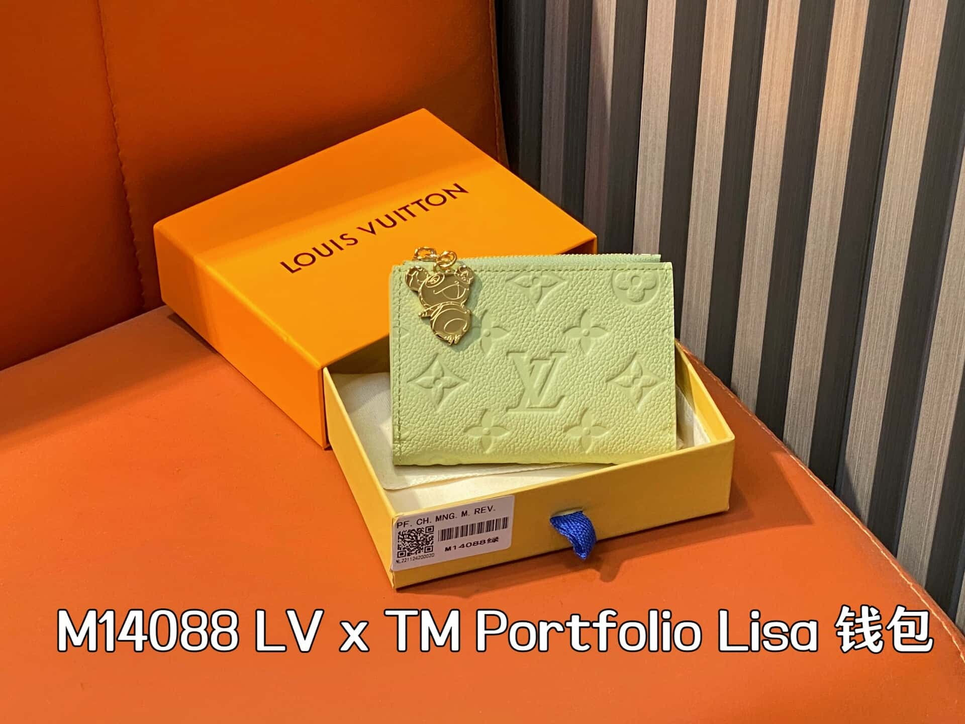 Designer Wallet LOV - 7613