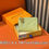 Thumbnail: Designer Wallet LOV - 7613