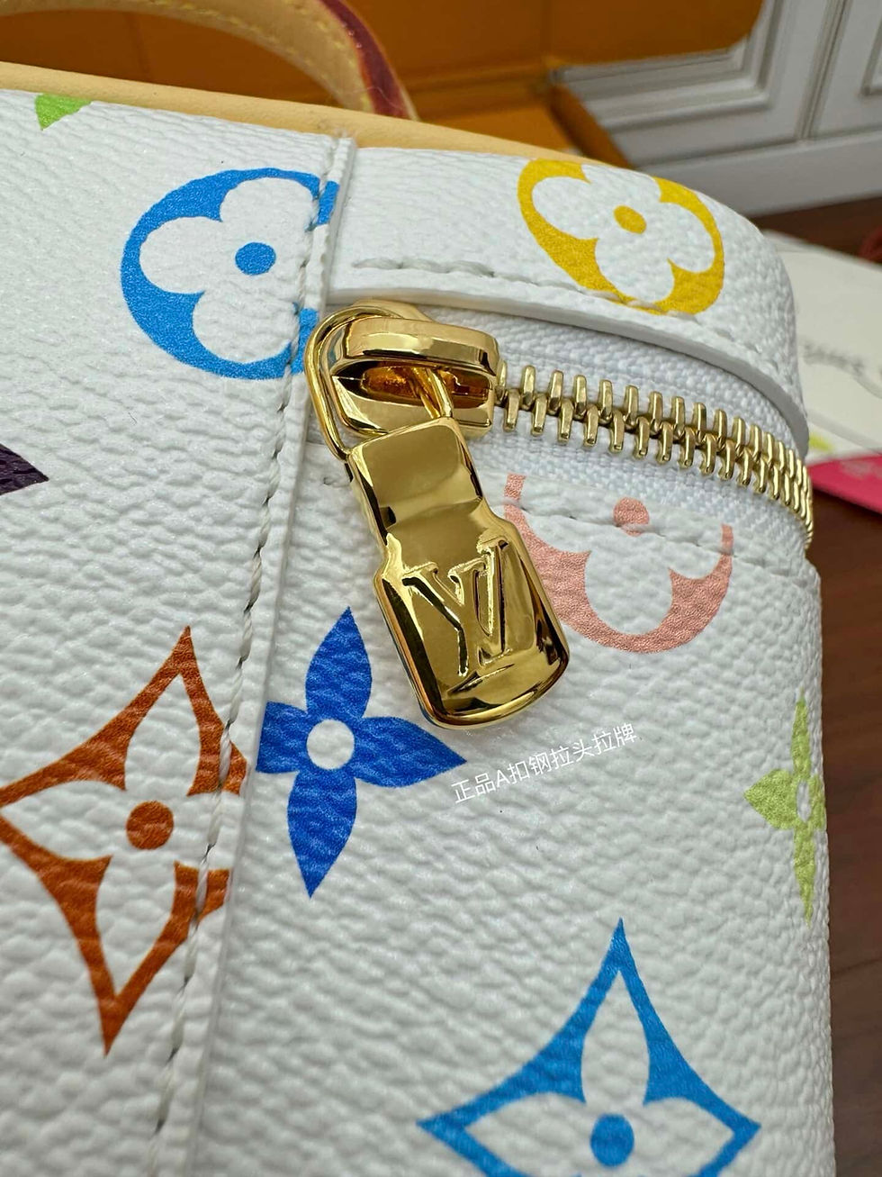 Miniaturbild: Louis Vuitton LV x TM Vanity Chain Pouch