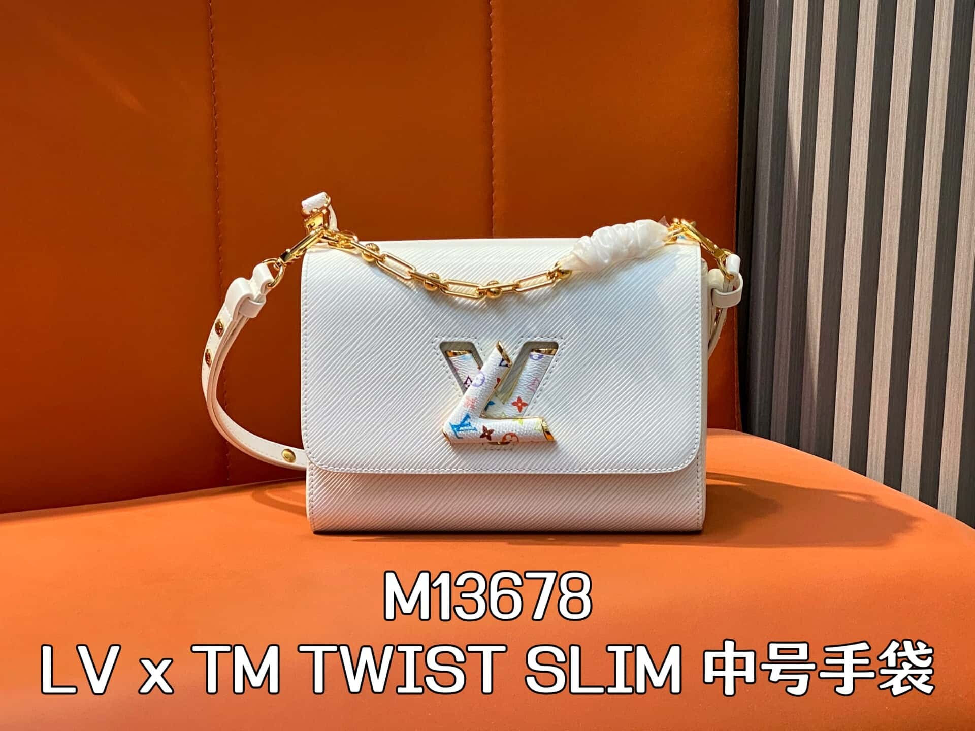 Louis Vuitton LV x TM TWIST SLIM Medium Handbag White Color White Water Ripple