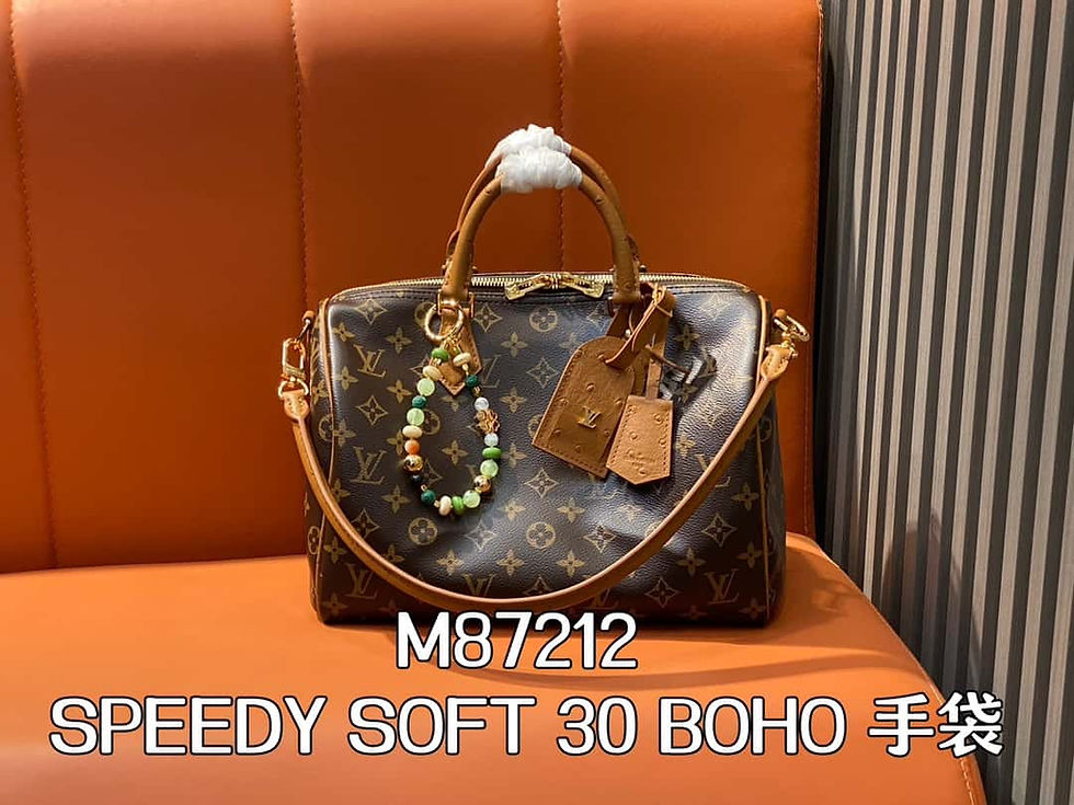 Designer Handbag LOVE - 8079