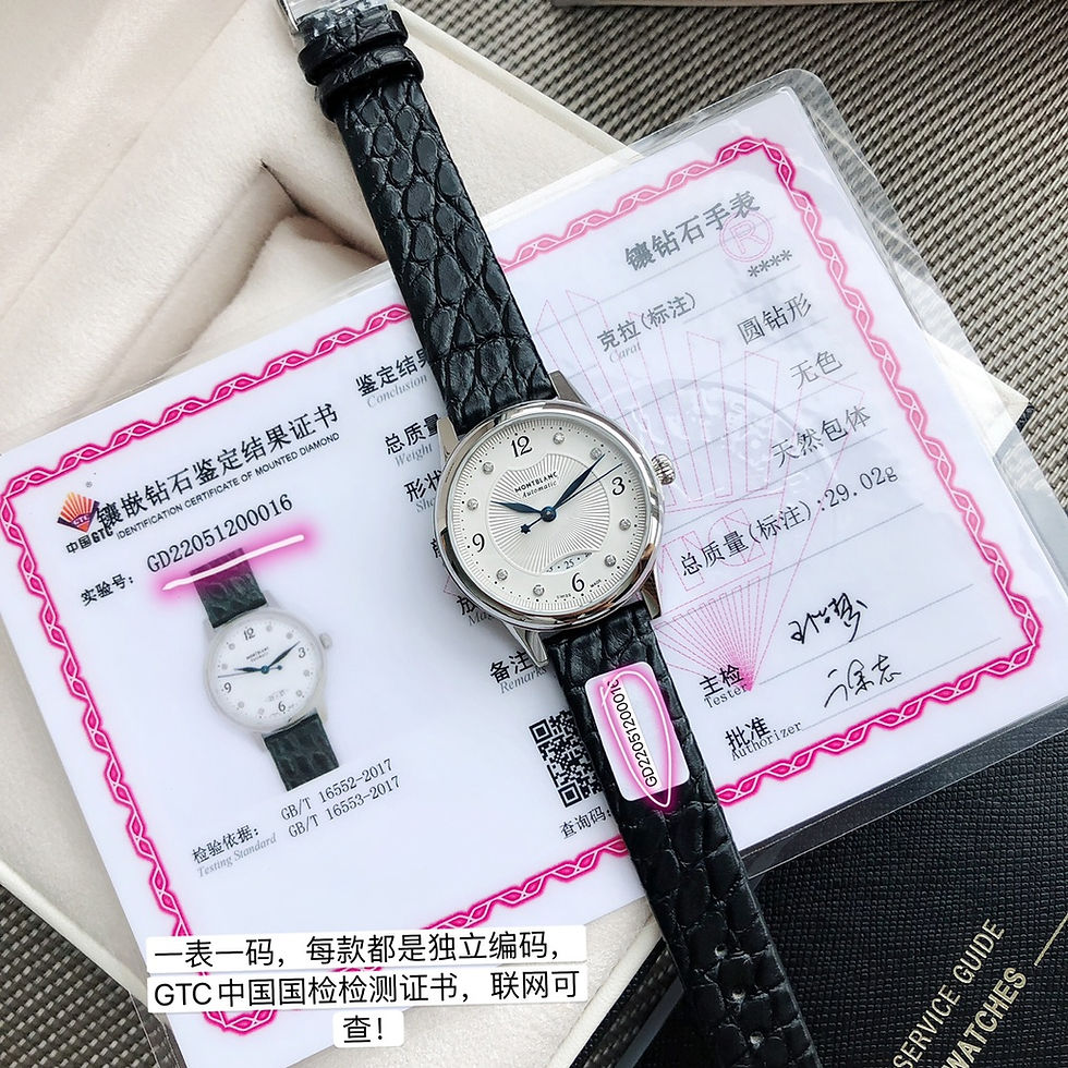 Thumbnail: Fashion Watch HL - 8459
