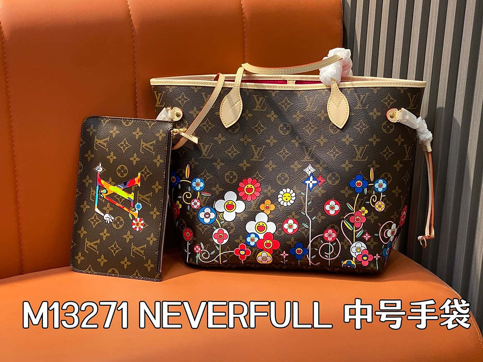 Louis Vuitton LV Old Flower Silk-screen Flower Shopping Bag NEVERFULL Medium Bag