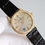Thumbnail: Fashion Watch VC - 8551