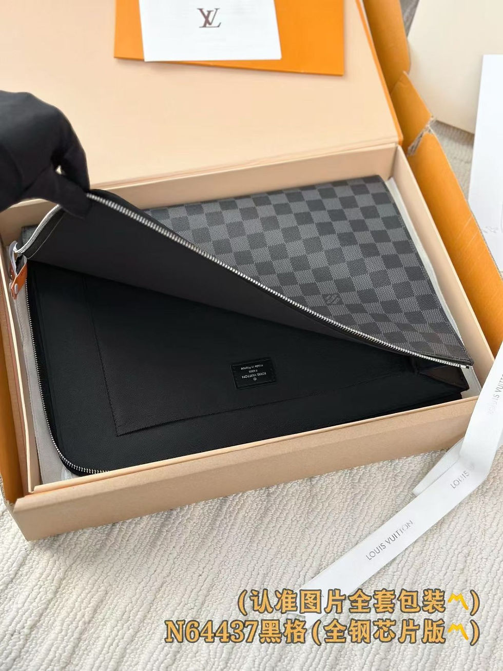 Thumbnail: Designer Wallet LOV - 80189