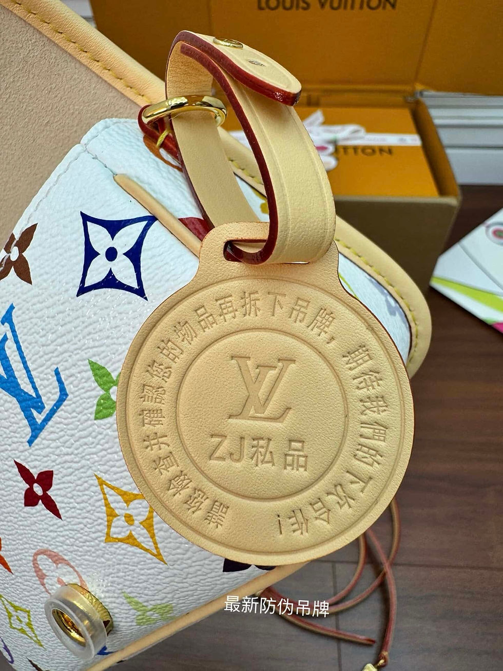 Miniaturbild: Louis Vuitton LV x TM NANO DIANE HANDBAG