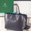Thumbnail: Designer Handbag GY - 7080