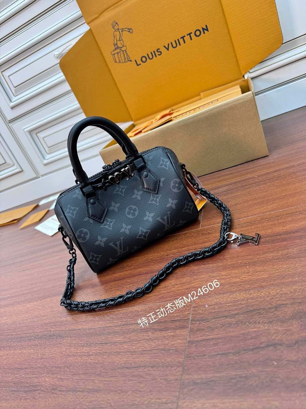 Designer Bag LOV - 8168