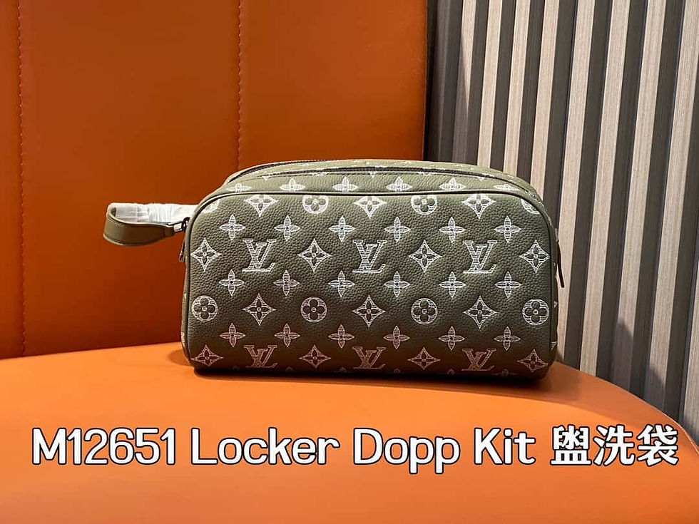 Designer Handbag LOVE - 8073