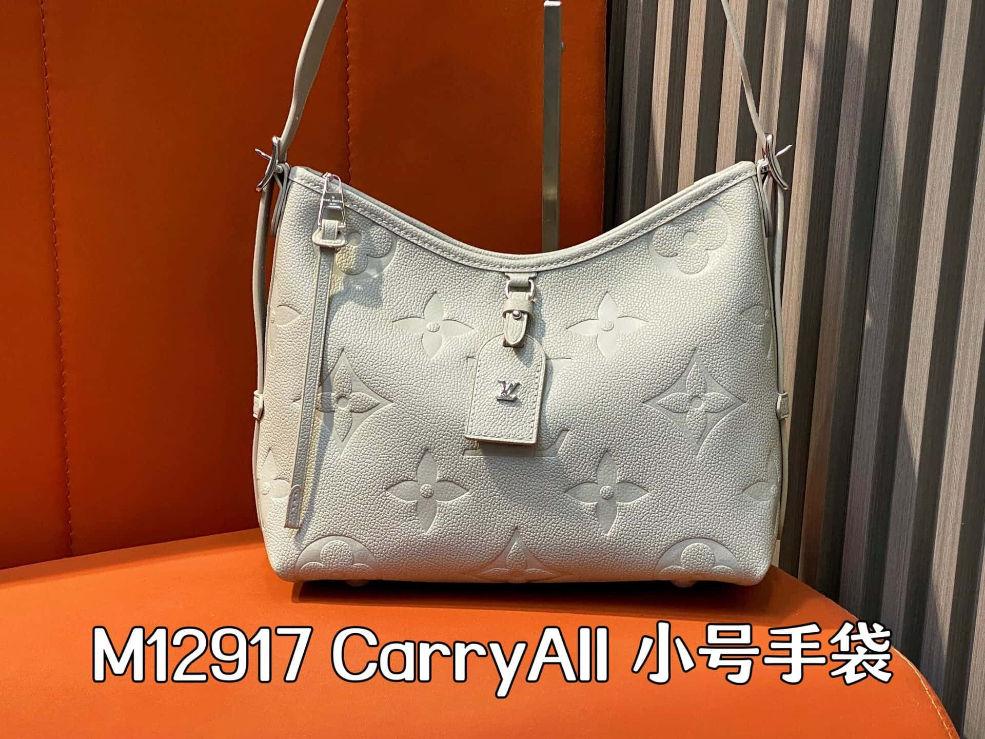 Carryall Small Handbag – LUV361