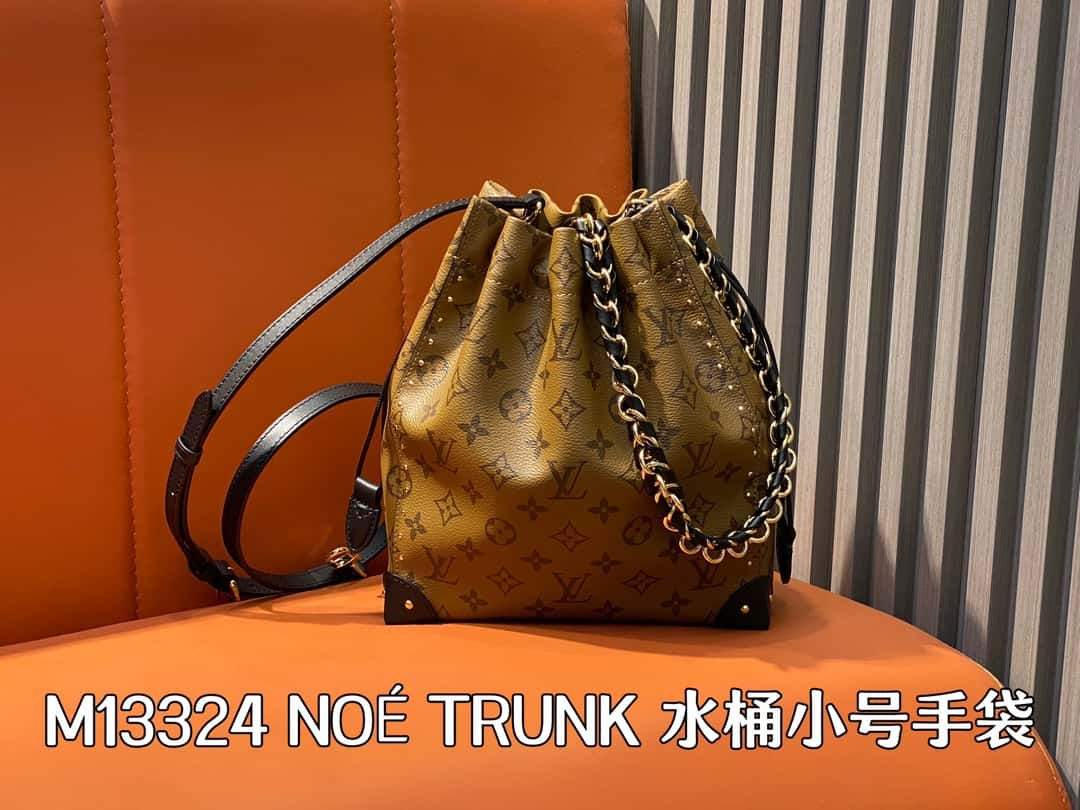 Designer Bag LOV - 8111