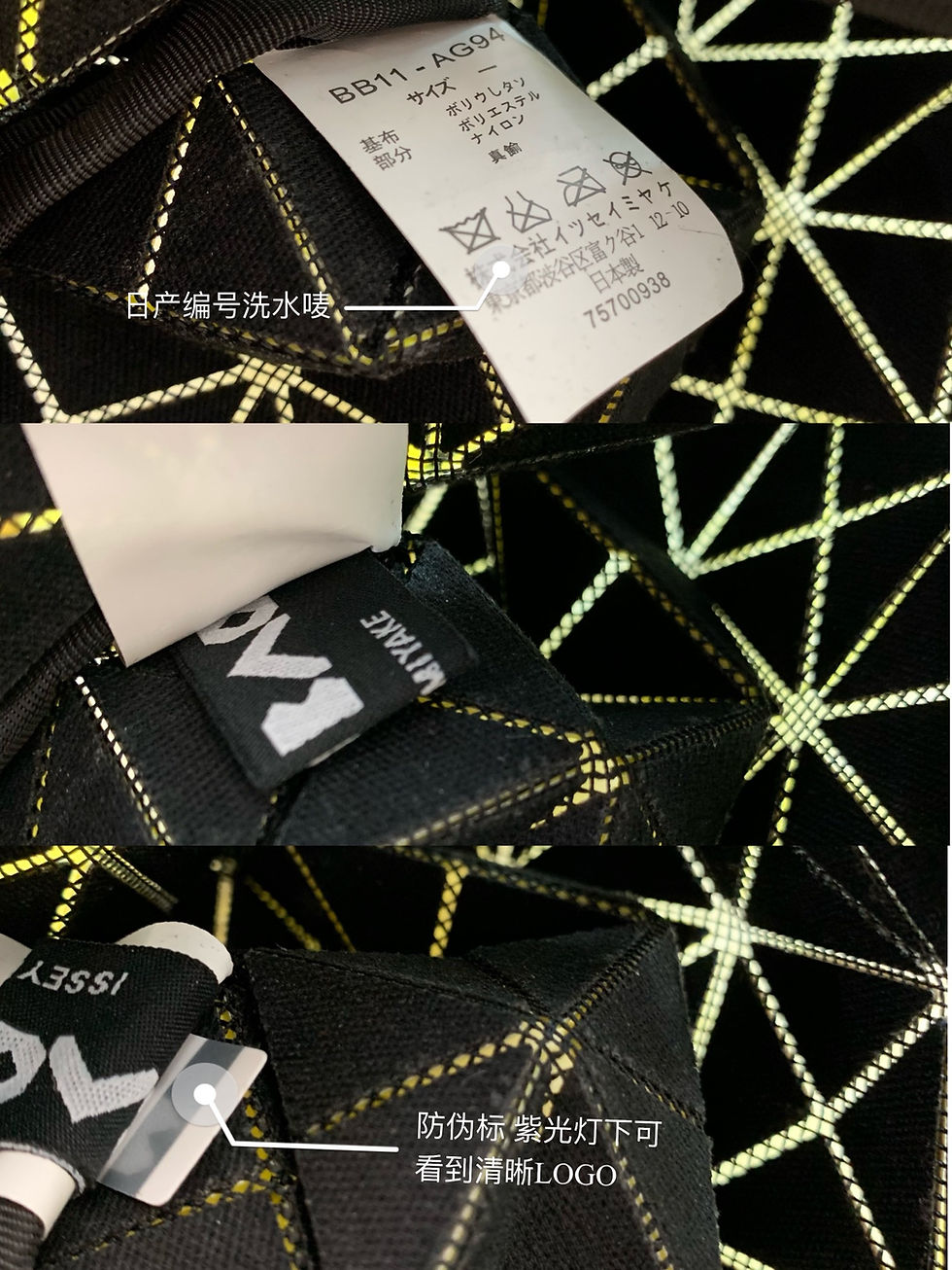 Thumbnail: Designer Bag IM BB Handbag - 6821