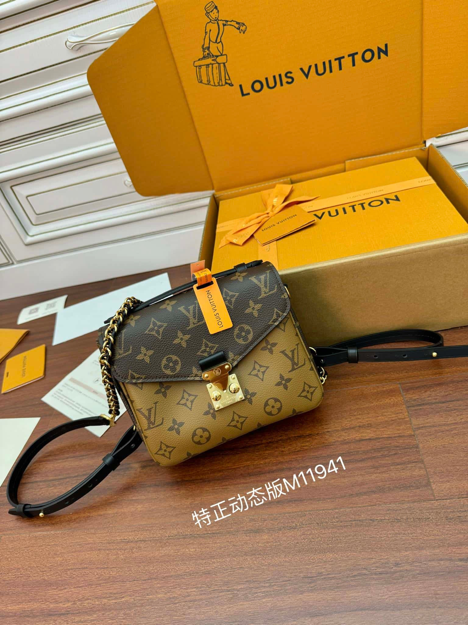 Designer Bag LOVE - 8106