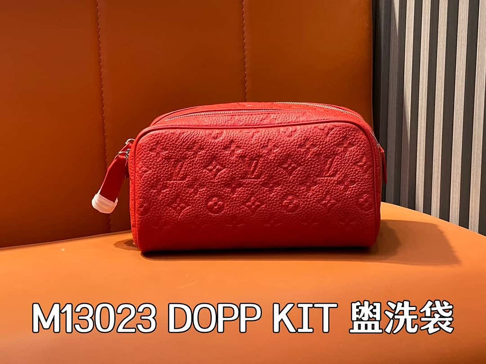 Designer Bag LOV - 8121