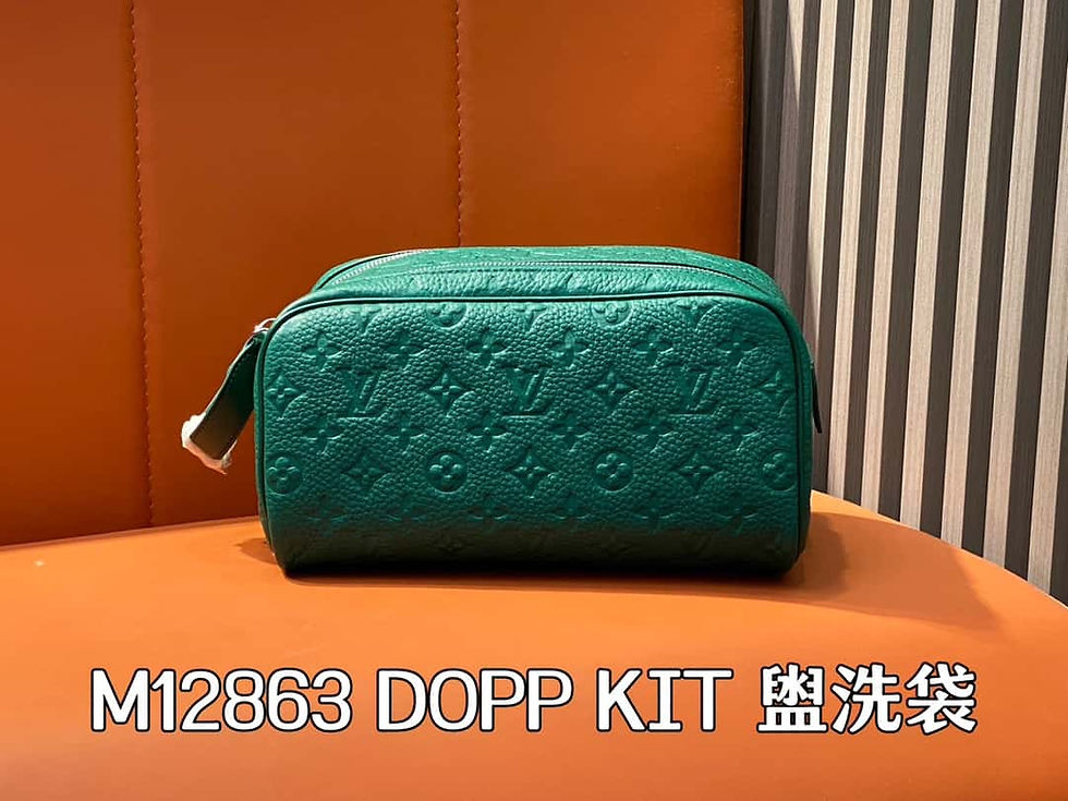 Designer Bag LOV - 8122