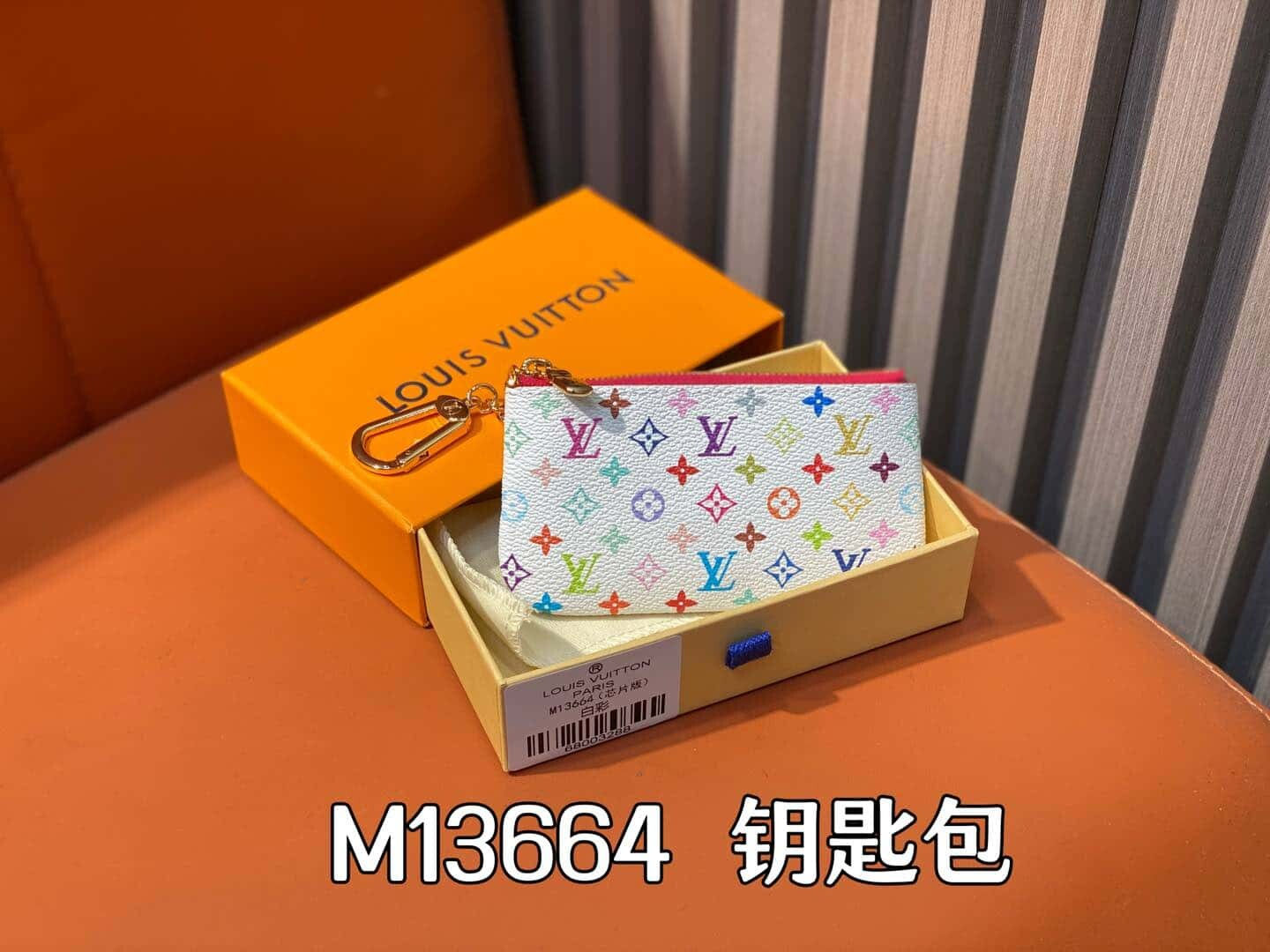 Designer Wallet LOV - 8019