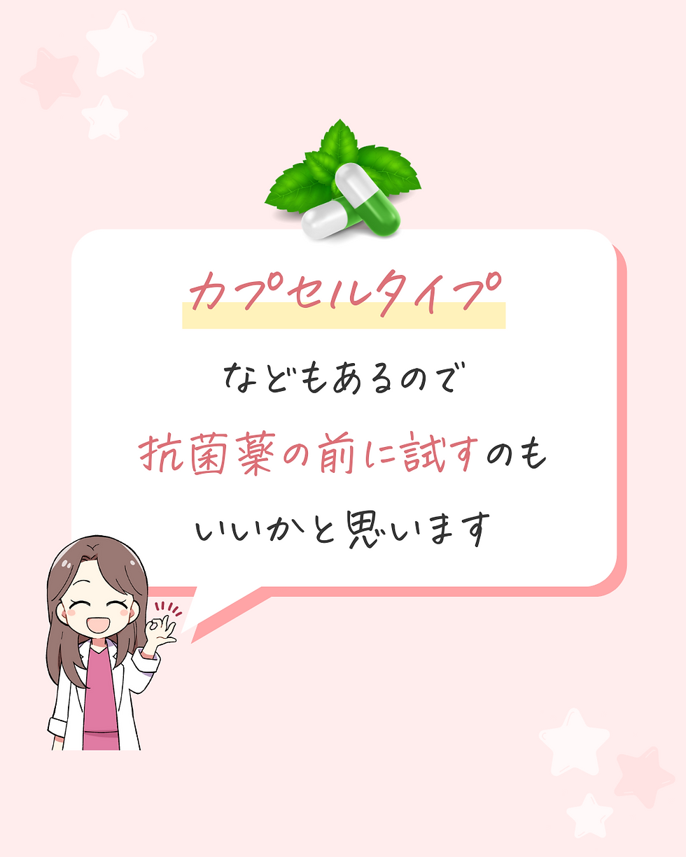 8.png