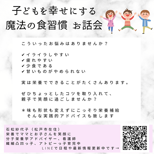 ビジネスミーティング