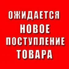 Без названия.jpeg