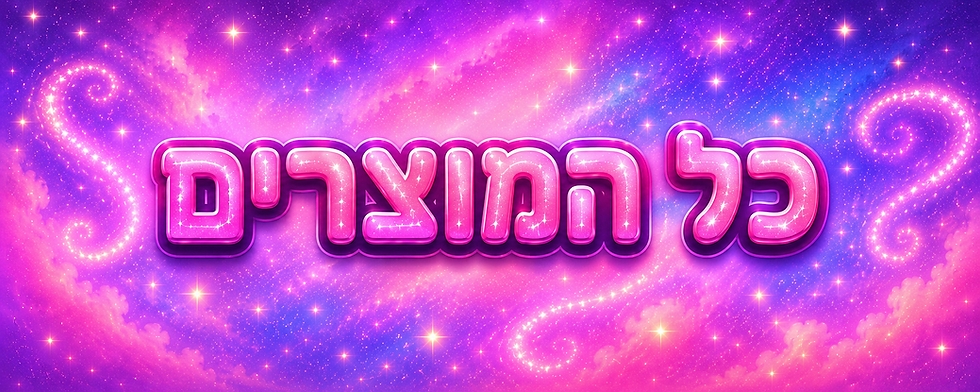 25BAFE17-A5C7-4CE0-BBF8-8773289D2224.png