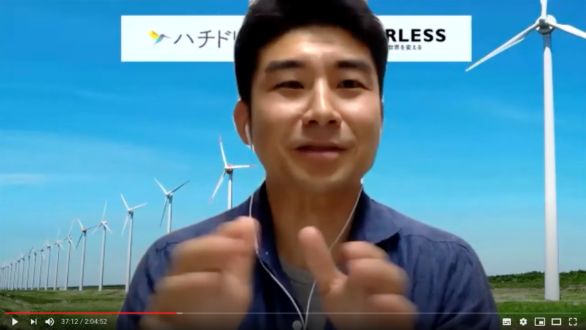 カメのようにハチドリのように 田口一成さんの志 カメのようにハチドリのように 田口一成さんの志