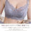 サムネイル： ブラジャー ノンワイヤー バストアップ 8cmバストアップ パット内蔵 レース セクシー かわいい ランジェリー 小さい胸