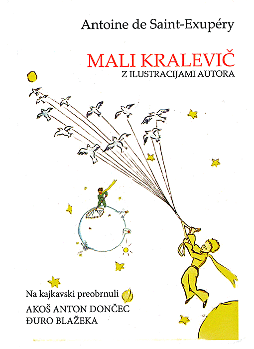 croata kaikaviano