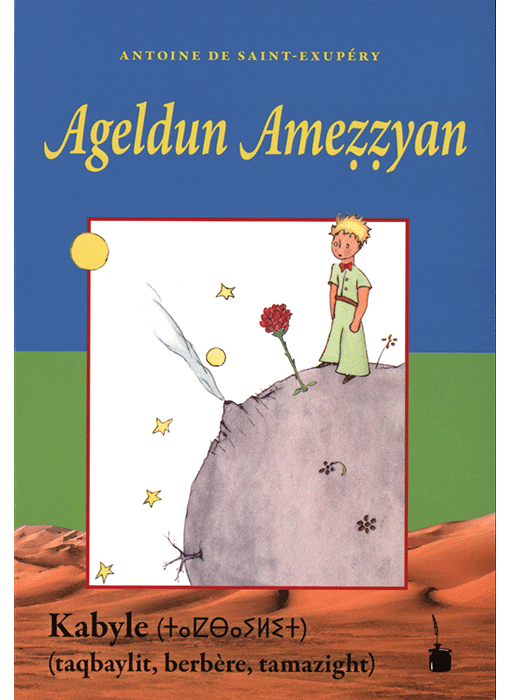 berbère kabyle (latin)